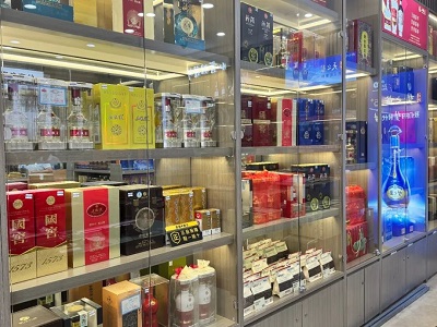 上海烟酒防伪系统解决方案
