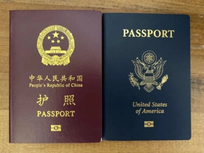 上海证件票据防伪系统解决方案