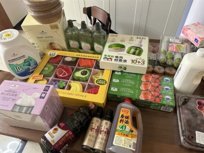 上海日用品防伪系统解决方案