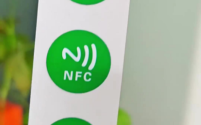 NFC的防伪强度比较大
