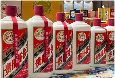 高端白酒可以利用区块链溯源防伪