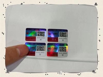 防伪码通常采用先进的加密算法生成