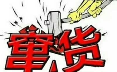 通过防伪系统打击窜货是一个综合性的解决方案