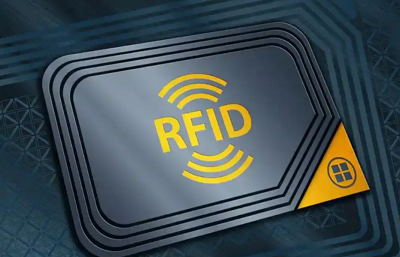 动态RFID防伪技术的精髓在于“变”