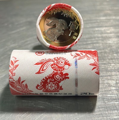 现代纪念币采用多重防伪技术