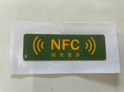 区块链技术为动态NFC提供了坚实的信任基石