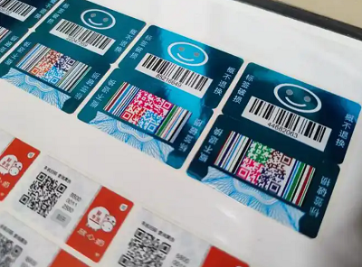 低成本高效防伪溯源方案对快消品企业来说具有优势