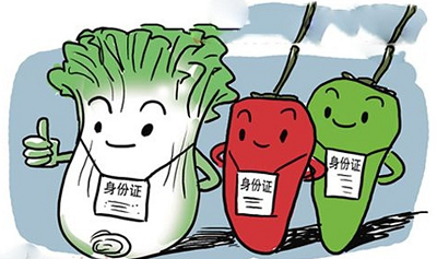 生物酶防伪技术特别适用于高价值、高风险的产品领域