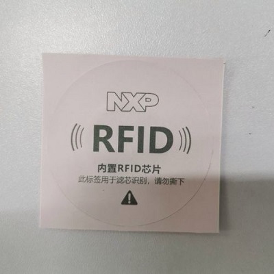 RFID芯片的制造和编码工艺复杂