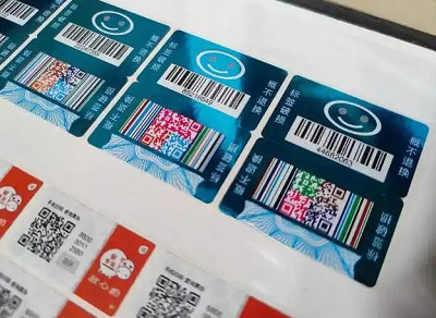 低查询率可能是因为扫码习惯未养成