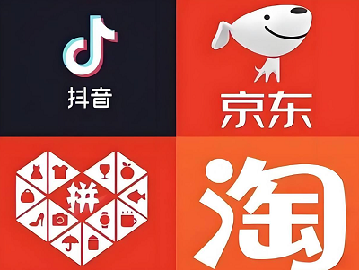 各大电商平台设有举报通道