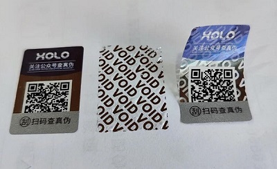 正规品牌产品通常会配备多种防伪标识