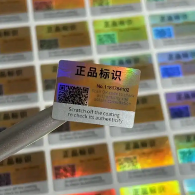 防伪标签回收再利用具有重要意义