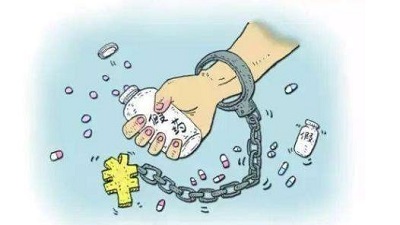 假药问题严重威胁着公众健康和医疗体系的安全