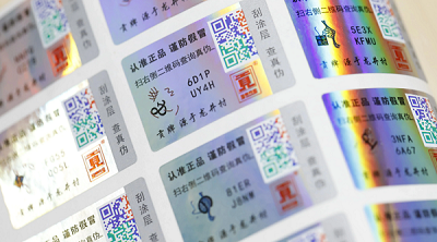 技术的门槛越低普及率和接受度就越高