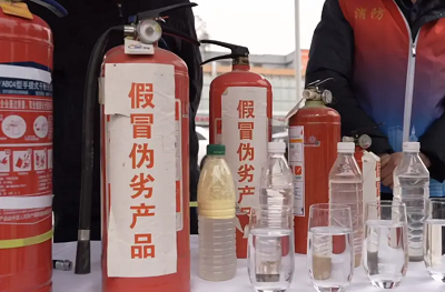 许多假冒产品缺乏严格的质量与安全监管