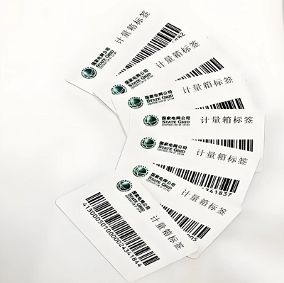 RFID 标签和二维码能验证真伪
