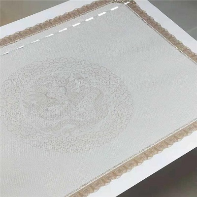 激光3D浮雕防伪证书