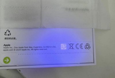 防伪标记通常包含品牌标识、序列号或特定图案