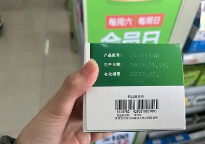 2.png