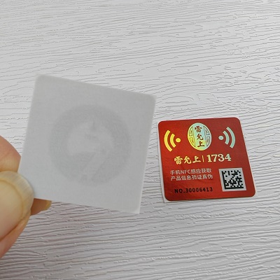 防伪标签的价值远不止于打假