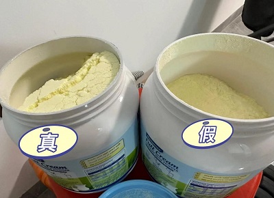 奶粉防伪是对企业社会责任和消费者信任的坚守