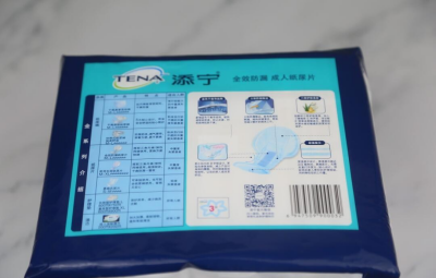 正规纸尿裤品牌采用了多种防伪技术