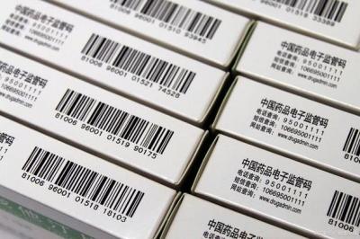 批次码是为同一生产批次产品赋予的唯一编码