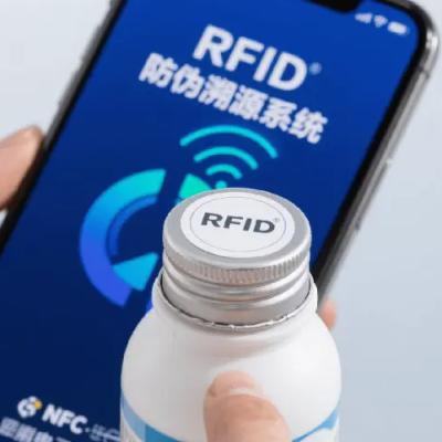 RFID防伪核心在于唯一性与难以复制性