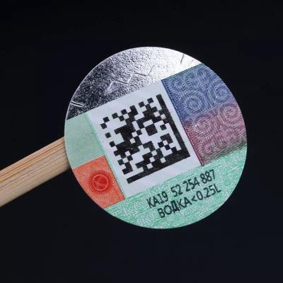 变色防伪技术有直观、难以复制的特性