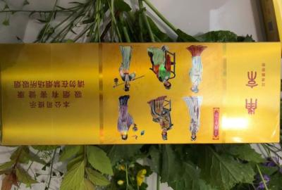 香烟溯源远不止于防伪
